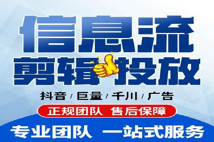 今日头条信息流广告：案例展示与实战技巧